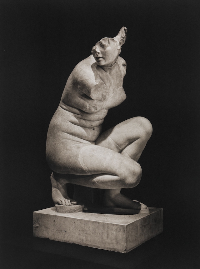 Don McCullin: Broken Beauty